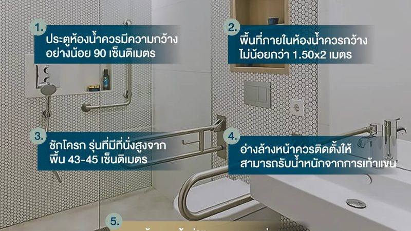 广东户用光伏发电加盟政策补贴全解析：补贴标准与加盟要点**