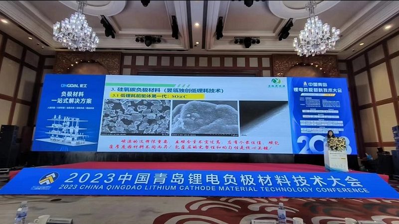工商业分布式光伏项目开发流程全解析