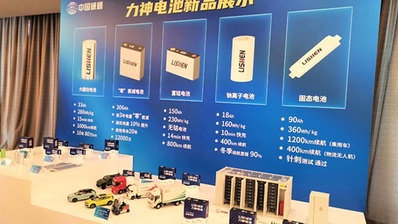 新能源公司注册后需要办哪些资质