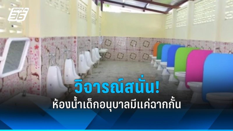 工商业储能电池循环寿命：揭秘其关键参数与影响
