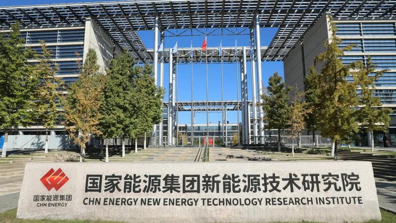 新能源工程报价清单：揭秘报价背后的流程与步骤**
