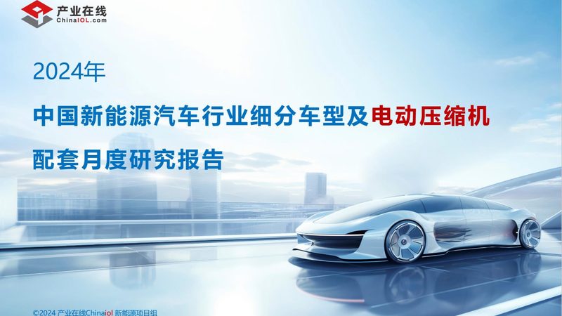 虽然房产证不是光伏并网申请的必需品，但以下材料是必不可少的：