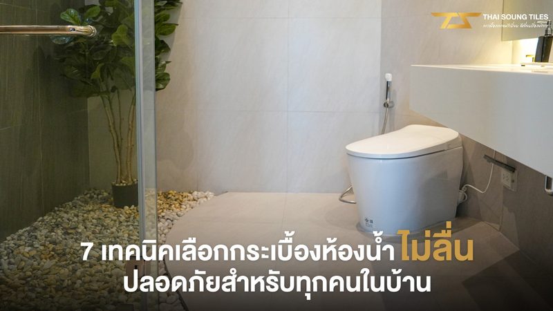 新能源工程补贴：了解政策，把握机遇