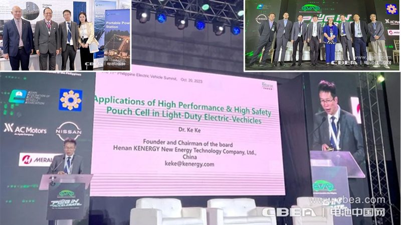 合同能源管理融资：关键步骤与注意事项**